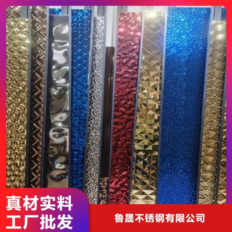 买不锈钢波纹板必看-质量好