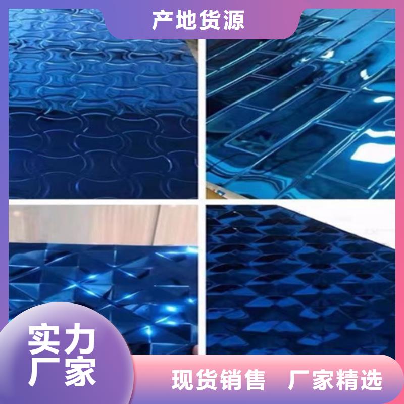不锈钢水波纹供货稳定