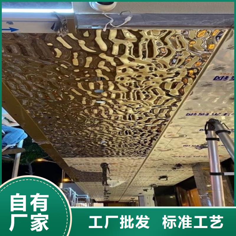 不锈钢水波纹产地直销