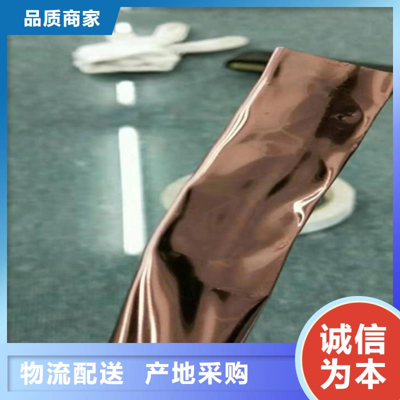 不锈钢管定做价格