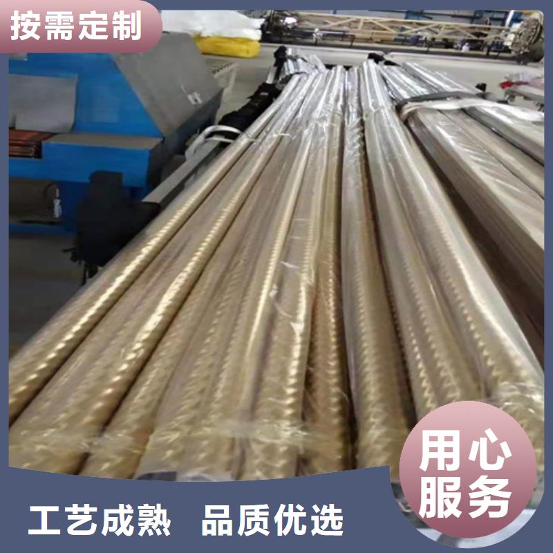 不锈钢管定做价格