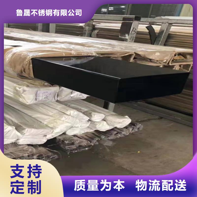 诚信的不锈钢管厂家