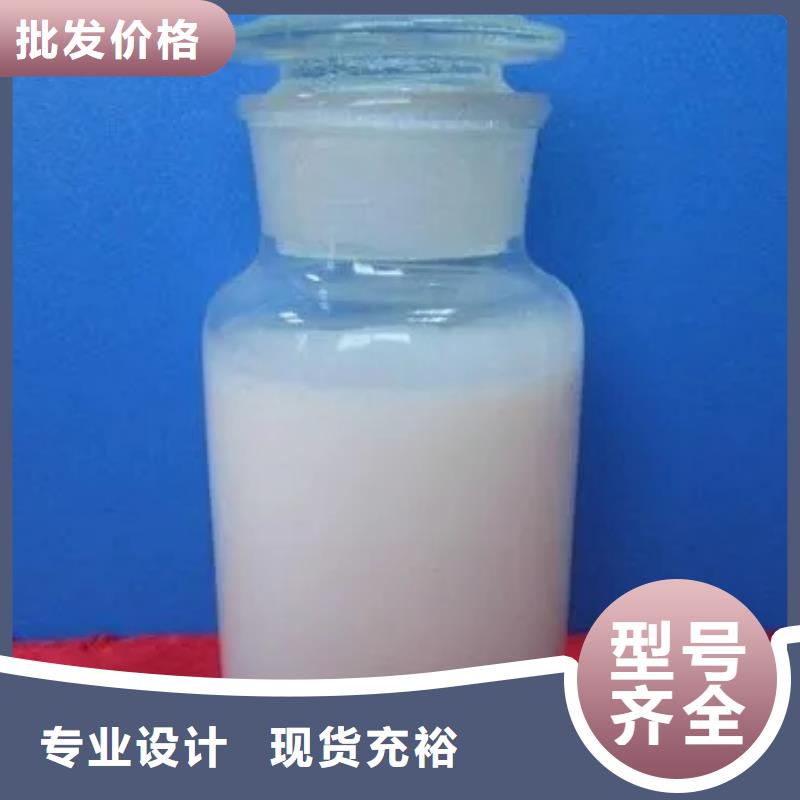 df103食品消泡剂使用方法气体溶解性