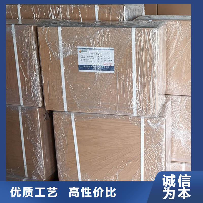 水溶性维生素参数
