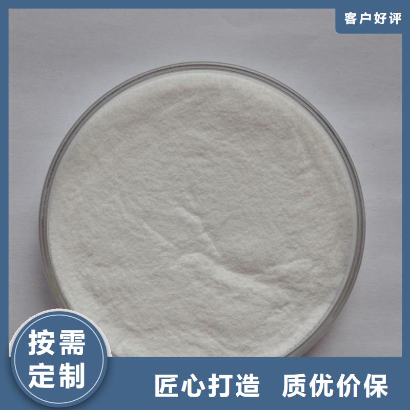 生物素用途