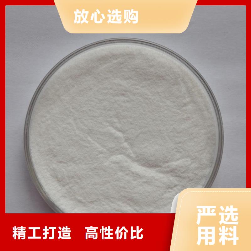 生物素用途