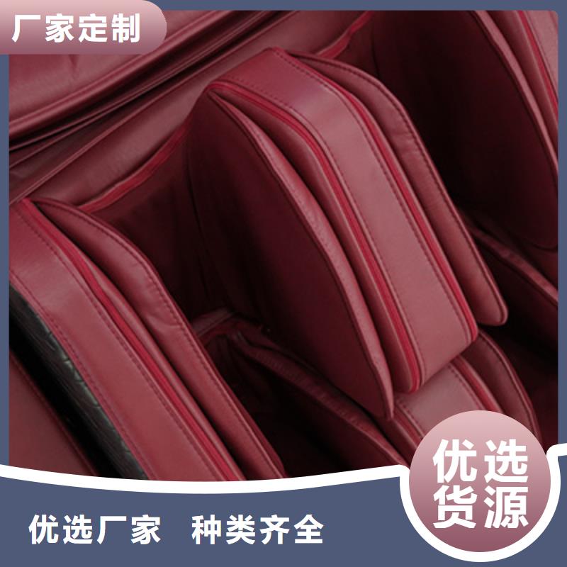 荣泰智能按摩椅实体店地址在哪