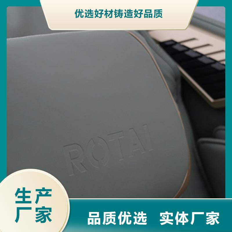 智能按摩椅怎么加盟品质保证