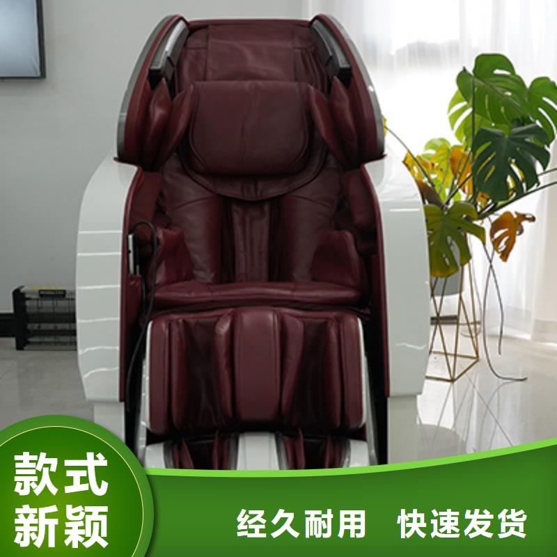 全身按摩椅品牌哪个好货源