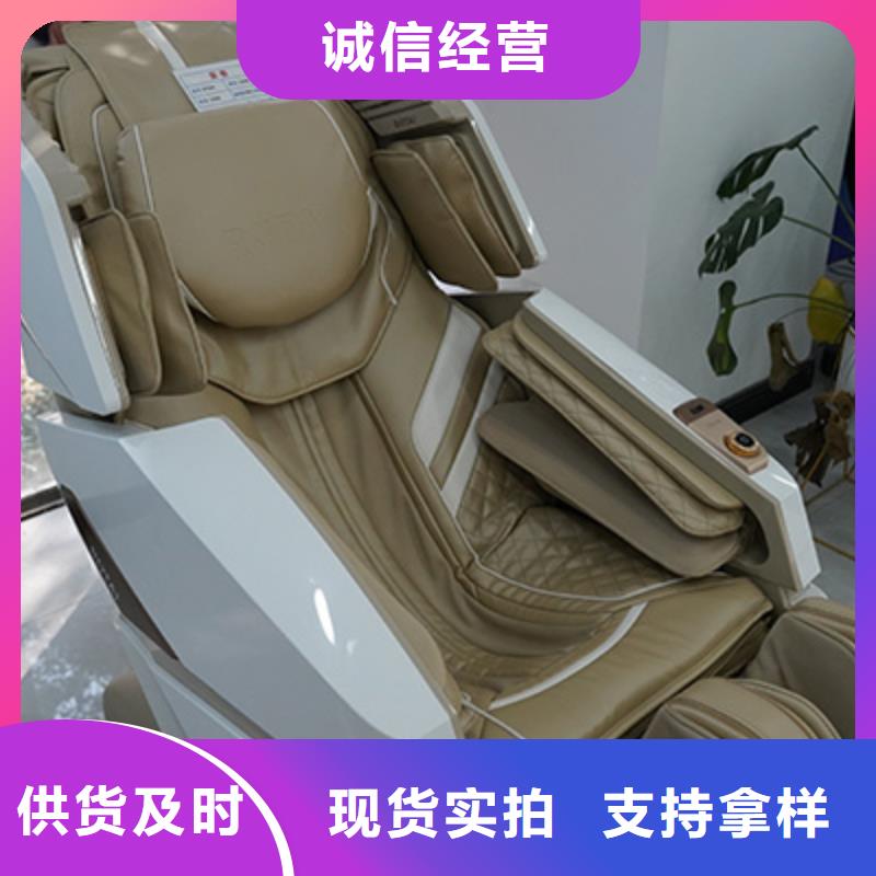 家庭按摩椅种类齐全