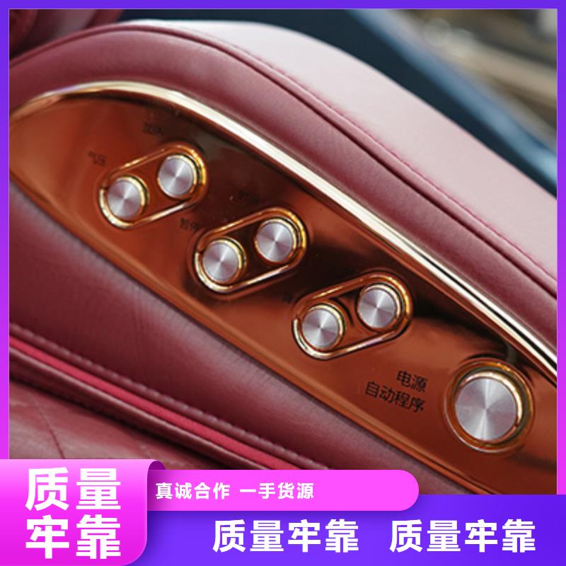 家庭多功能按摩椅怎么使用【荣泰按摩椅】产品介绍