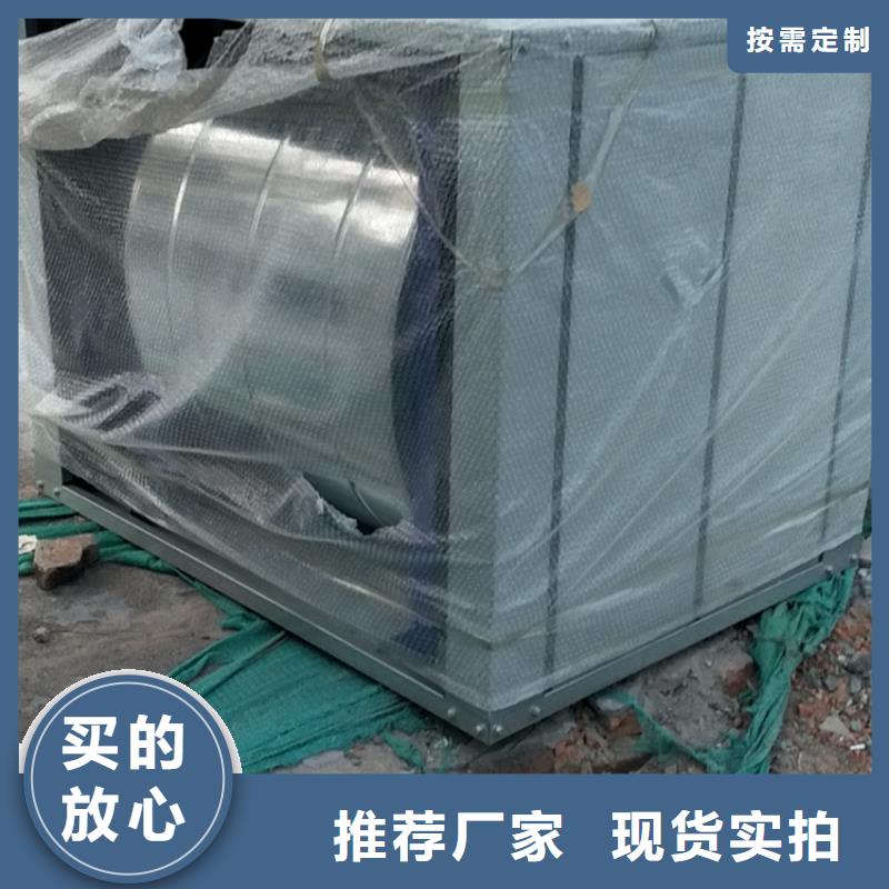 家用壁挂式新风机价格【厚通实业】百科精选