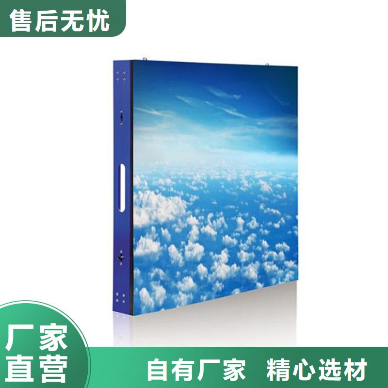 led数字显示屏厂家报价【开天精密】选购指南