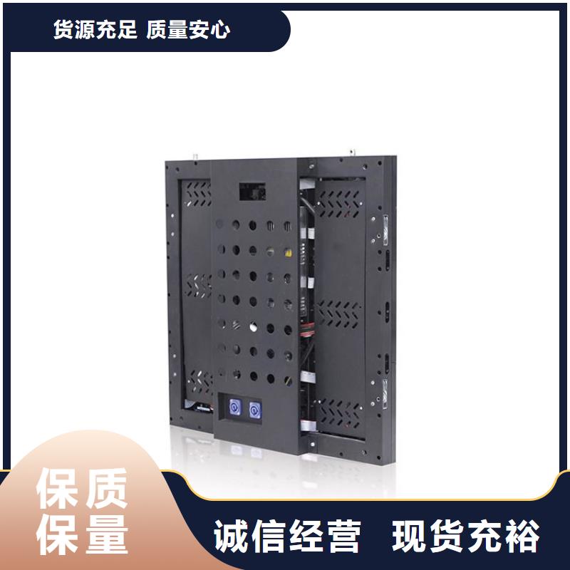 LED显示屏LED照明亮化优质原料