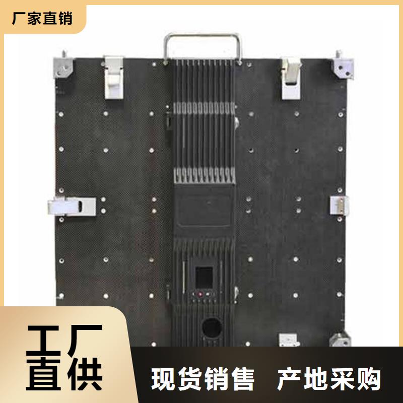 LED双色显示屏十大品牌【开天精密】选购技巧