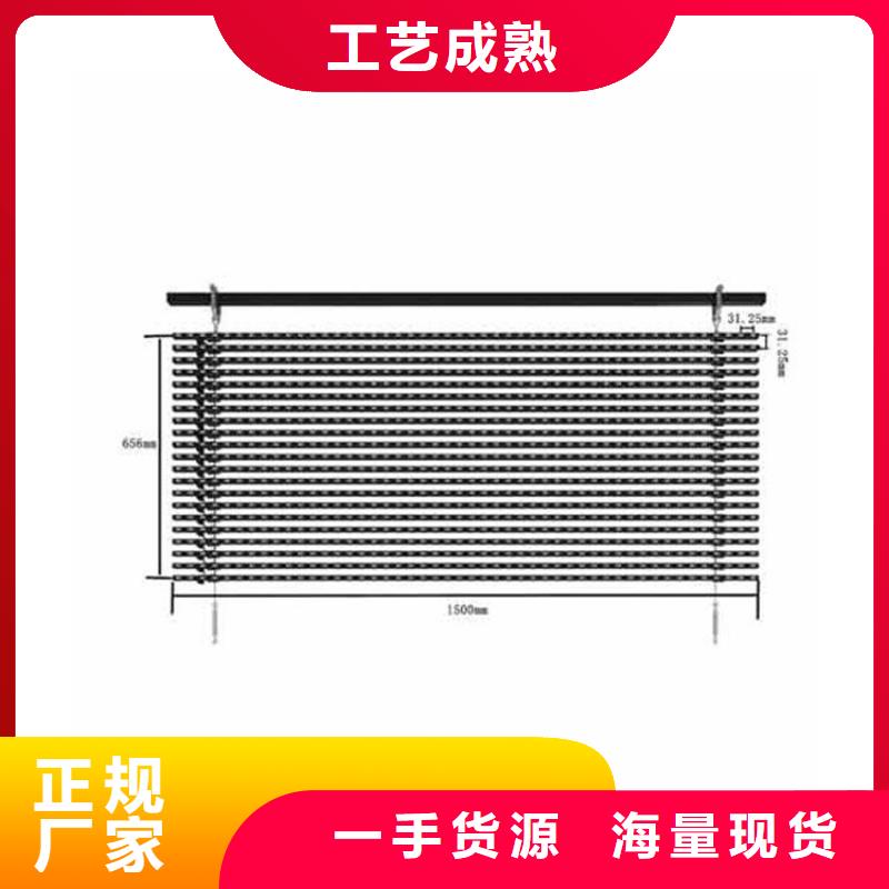 屏幕led点阵显示屏超低功耗