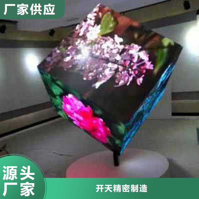 led数字显示屏多少钱一平米【开天精密】选购指南