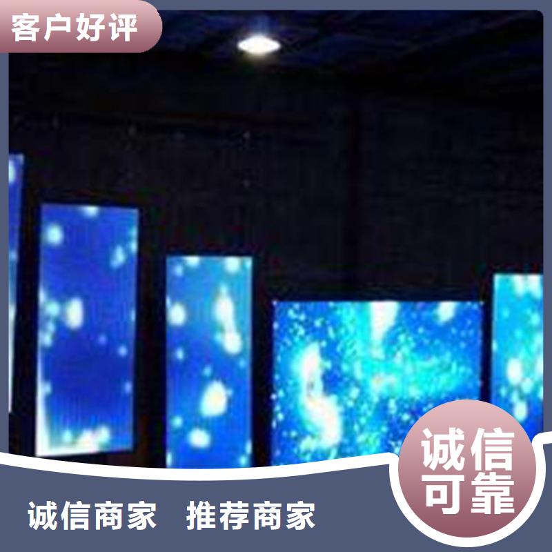 LED双色显示屏十大品牌【开天精密】选购技巧