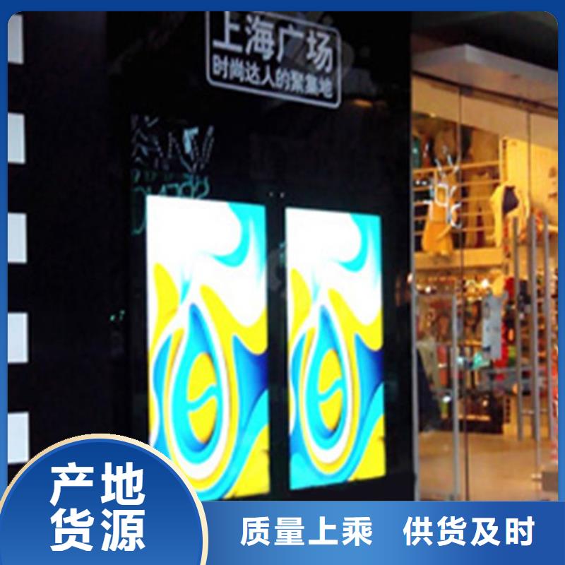 价格实惠的led小间距显示屏厂家