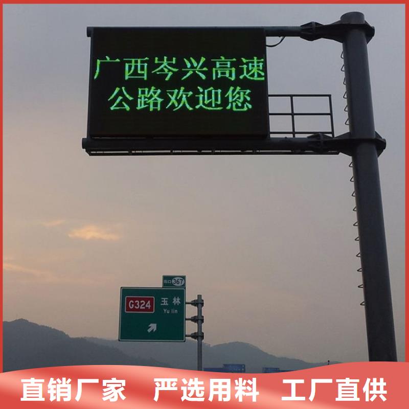 LED显示屏全彩LED显示屏大厂家实力看得见