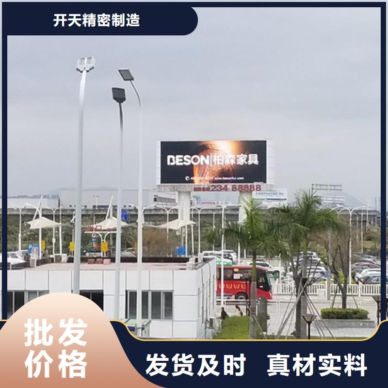 led透明显示屏厂家报价【开天精密】选购指南