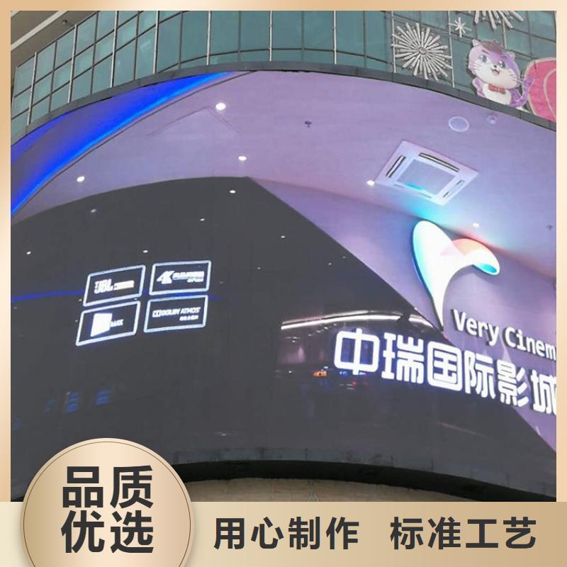 led透明显示屏十大品牌【开天精密】选购指南