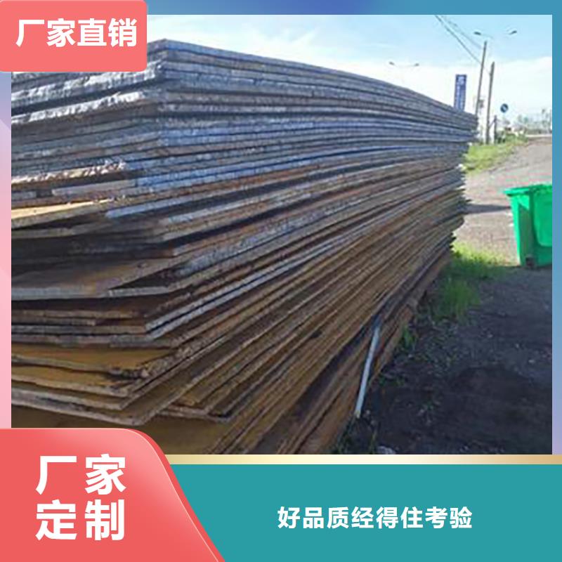 温县专业铺路钢板租赁送货上门