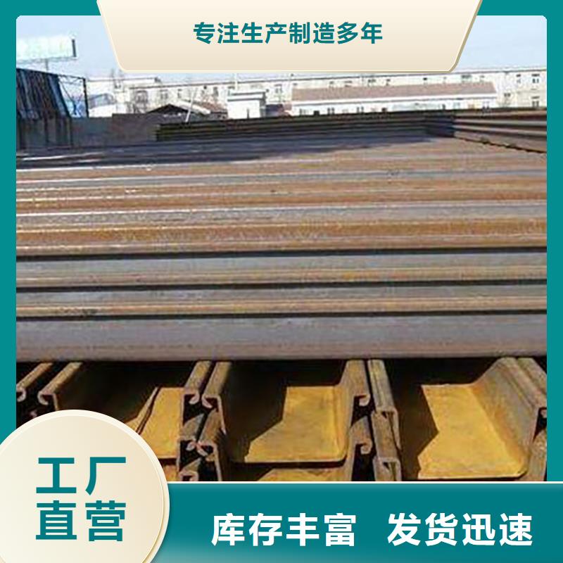 钢板租赁租赁钢板品质优选