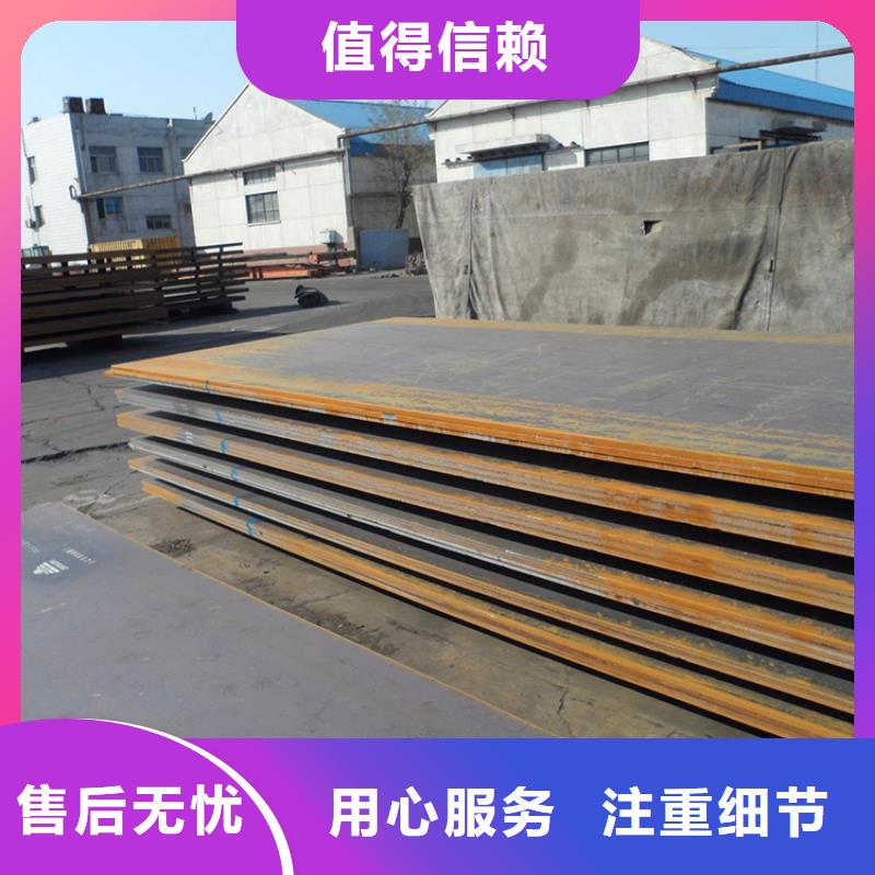 修武县工地铺路钢板租赁按天计算