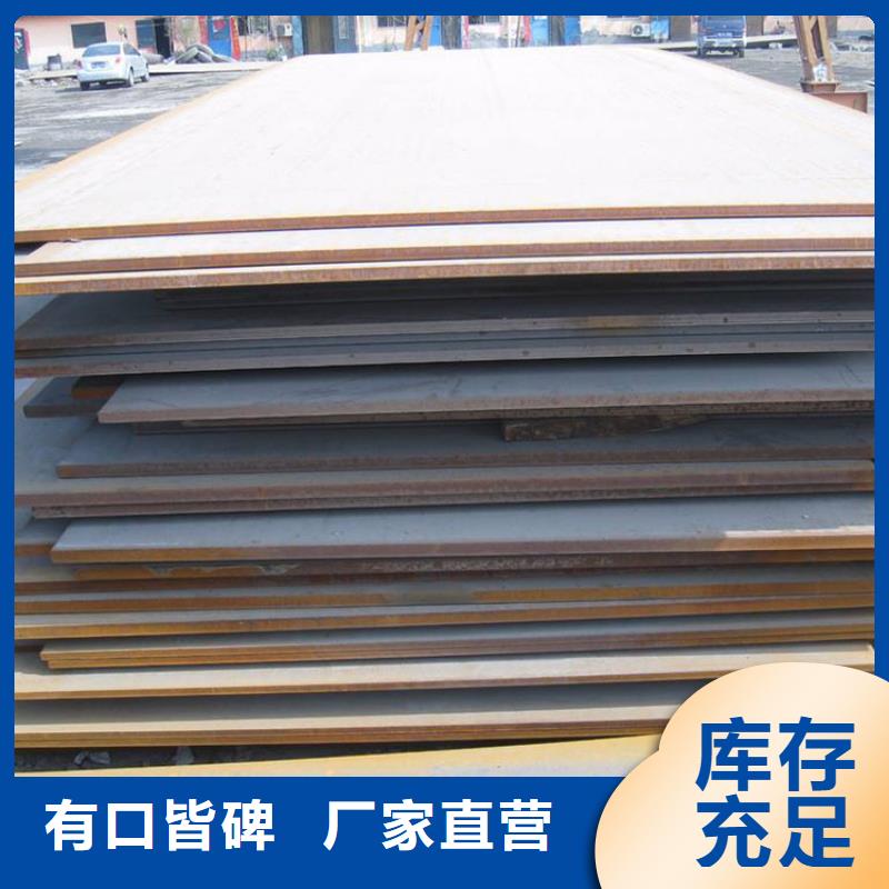 钢板租赁租赁铺路钢板品质之选