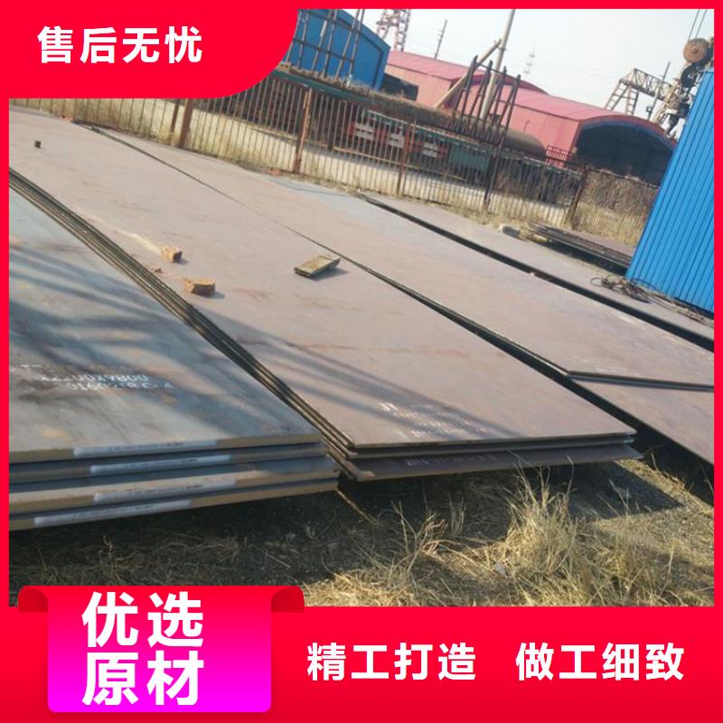 【钢板租赁】出租钢板厂家实力大