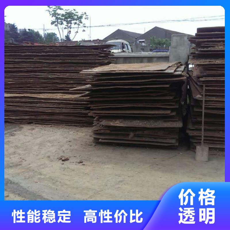 舞阳县专业铺路钢板出租费用