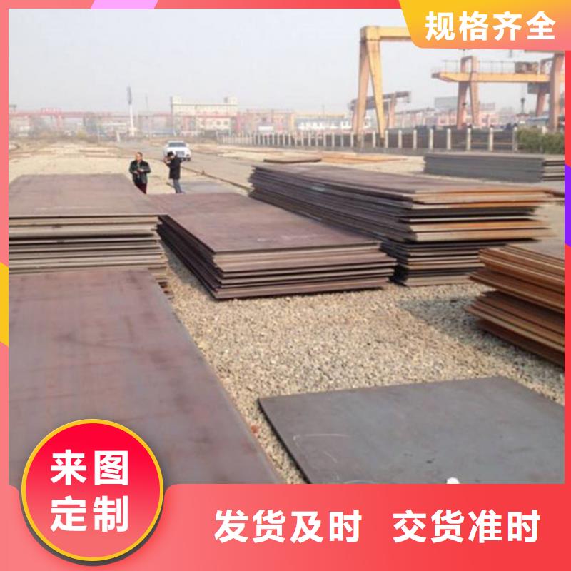 召陵区专业铺路钢板租赁费用