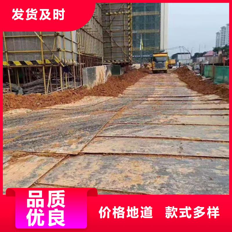 中牟建筑工地钢板租赁公司