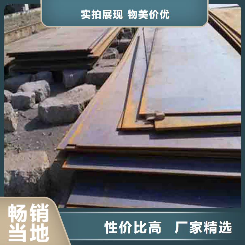 偃师市建筑工地钢板租售报价