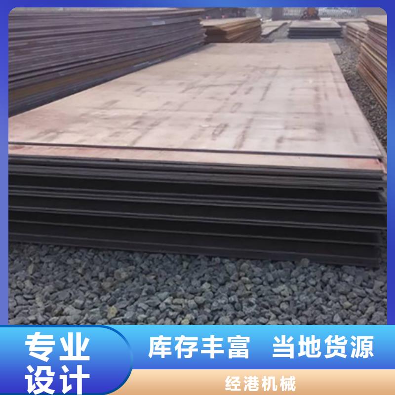 偃师市建筑工地钢板出租按天计算