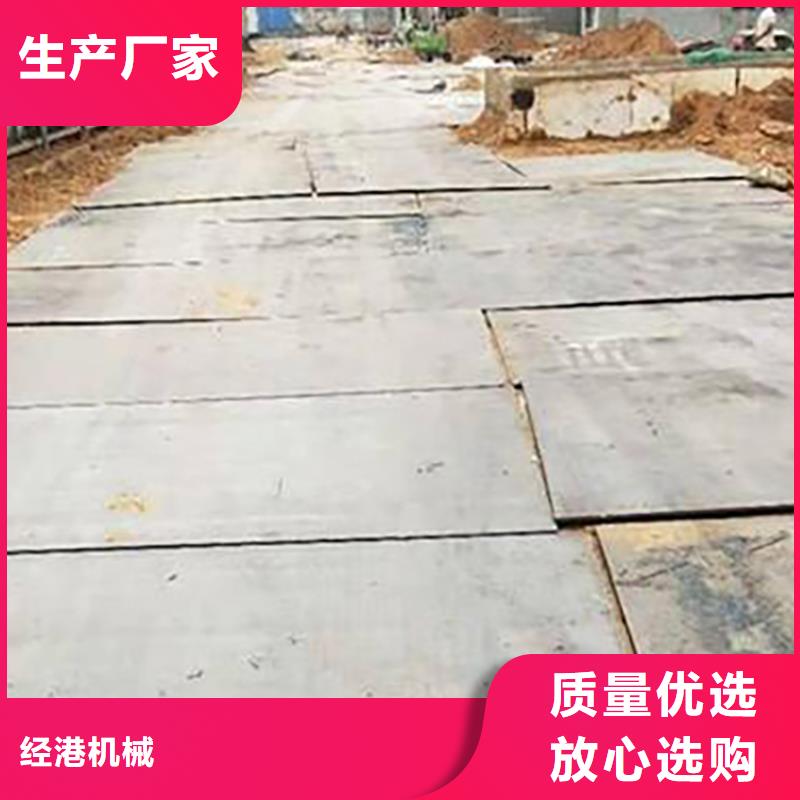 新蔡本地租赁铺路钢板费用