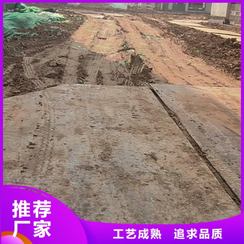 新蔡本地租赁铺路钢板费用