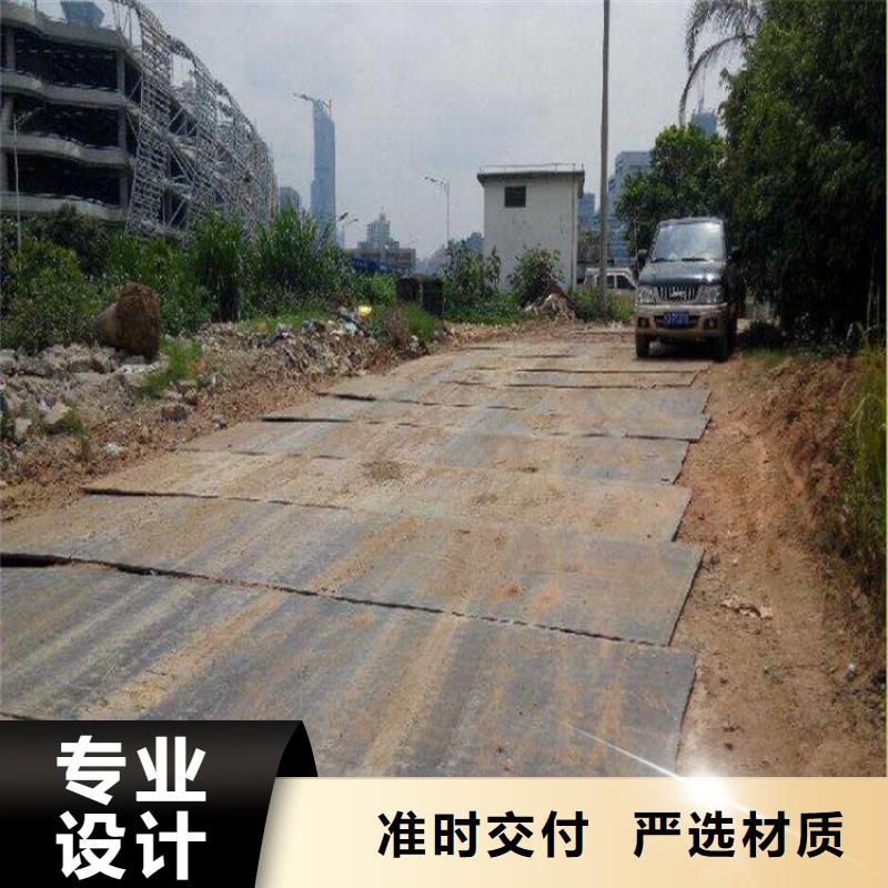 宜阳附近租赁铺路钢板道路铺设