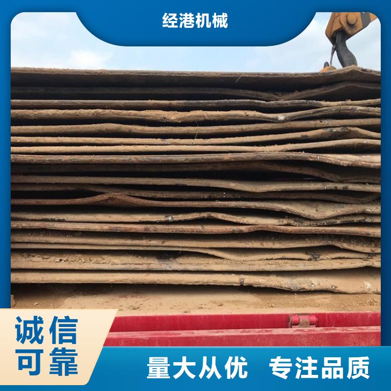 钢板租赁-租赁钢板一件也发货
