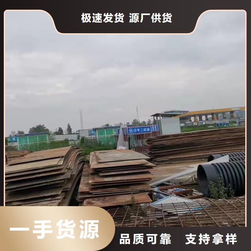 涧西区垫路板租赁咨询热线