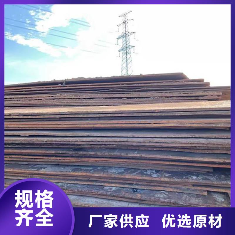 建筑工地铺地钢板租赁多少钱