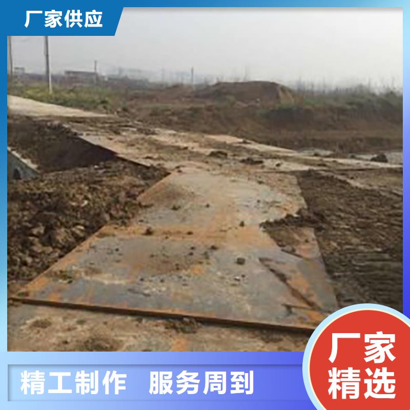 吉利区出租铺路钢板多少钱