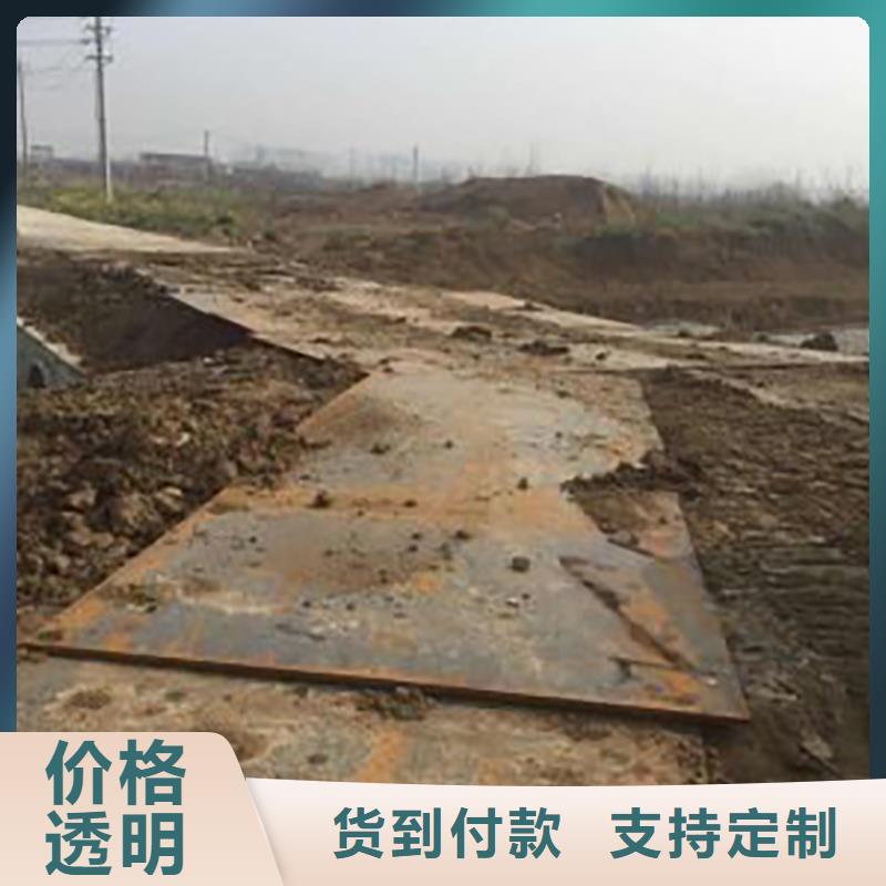 吉利附近铺地钢板租赁道路铺设