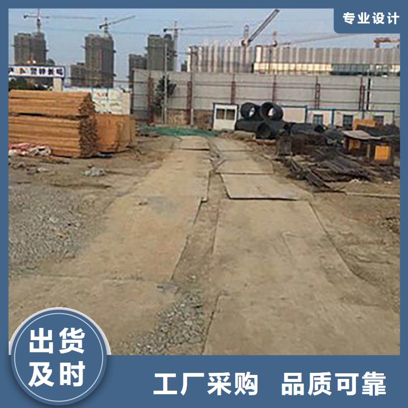 钢板租赁-【铺路钢板出租】价格合理