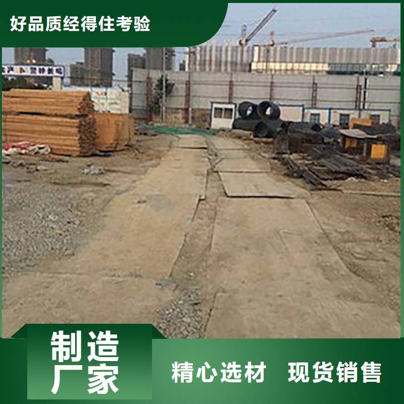 钢板租赁铺路钢板租赁品质保证