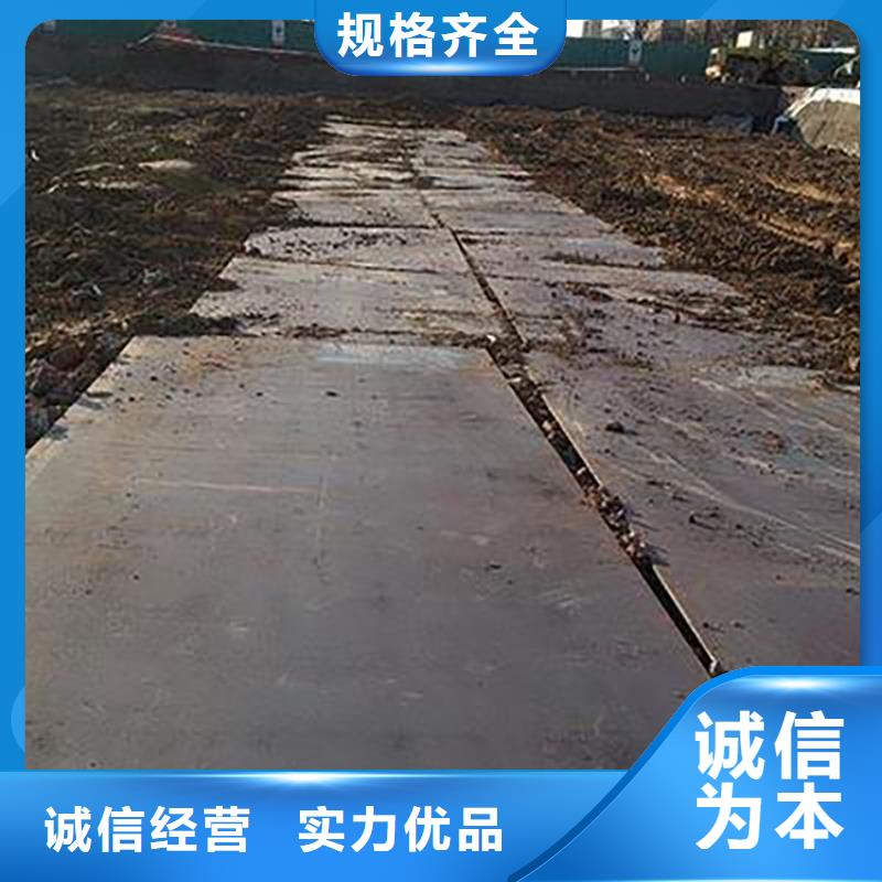 本地铺地钢板租赁质量可靠