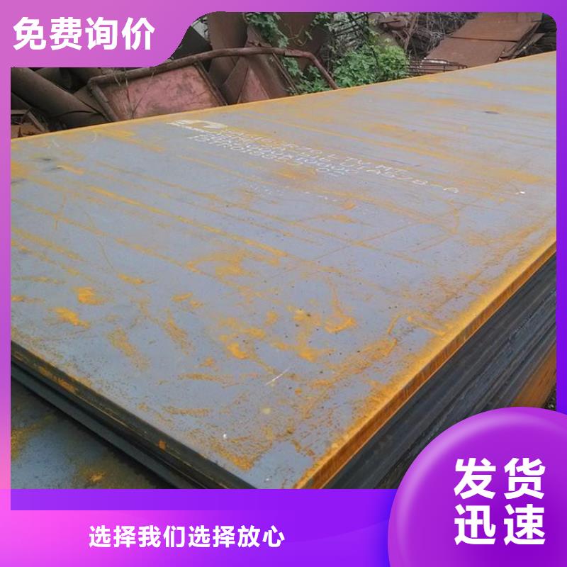 垫路板租赁公司