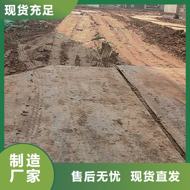 附近出租垫路板规格齐全