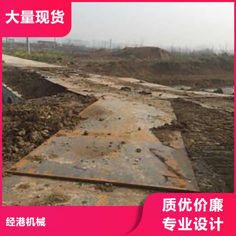 社旗县旧铺路钢板租赁按天计算